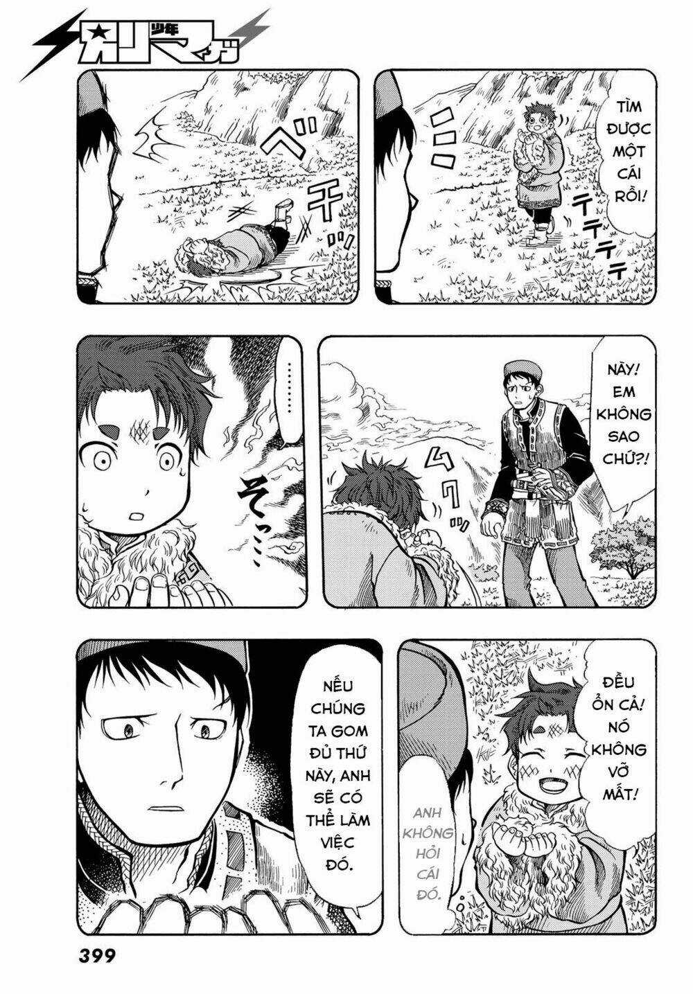 Blissful Land Chapter 12 trang 22