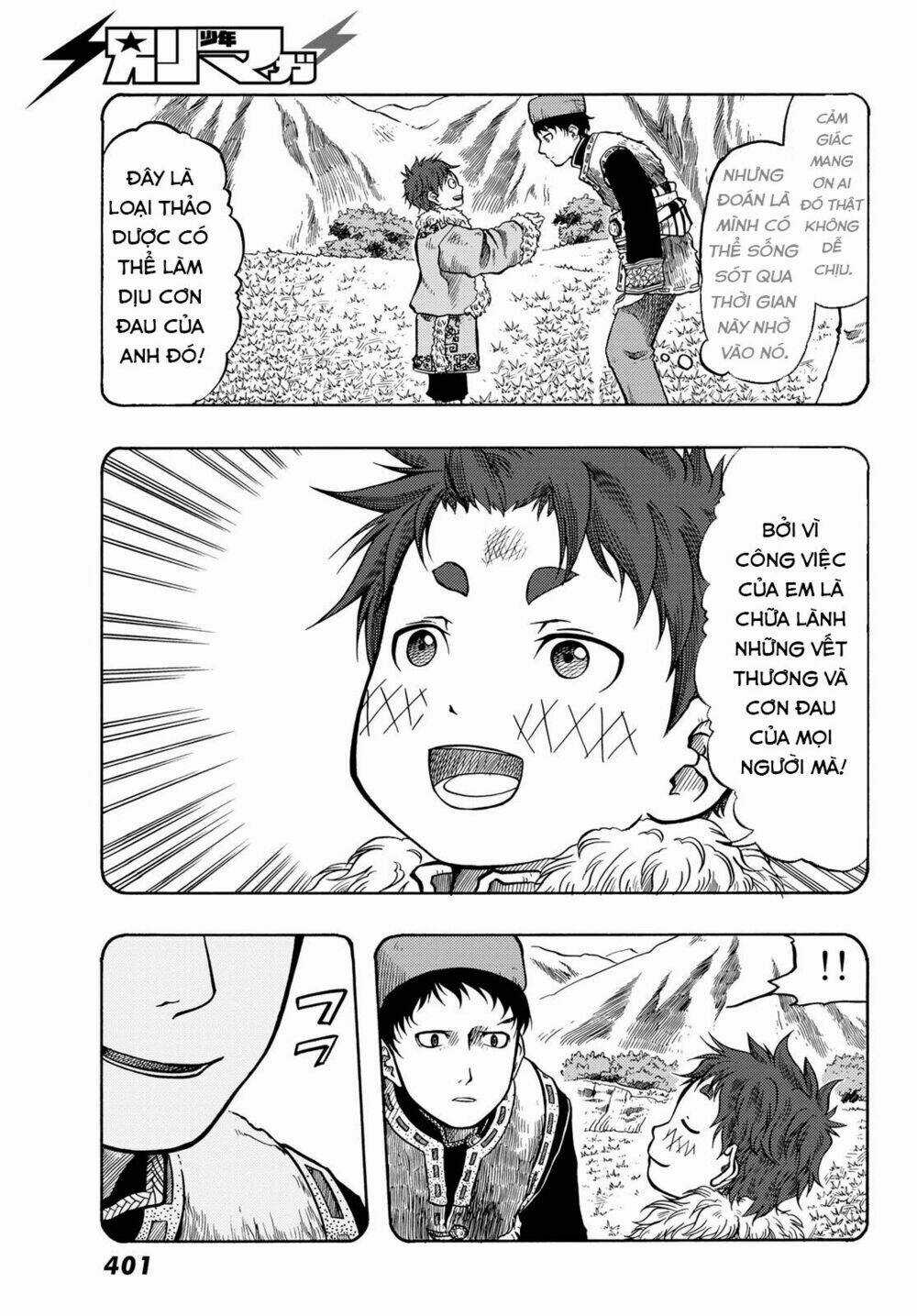 Blissful Land Chapter 12 trang 24