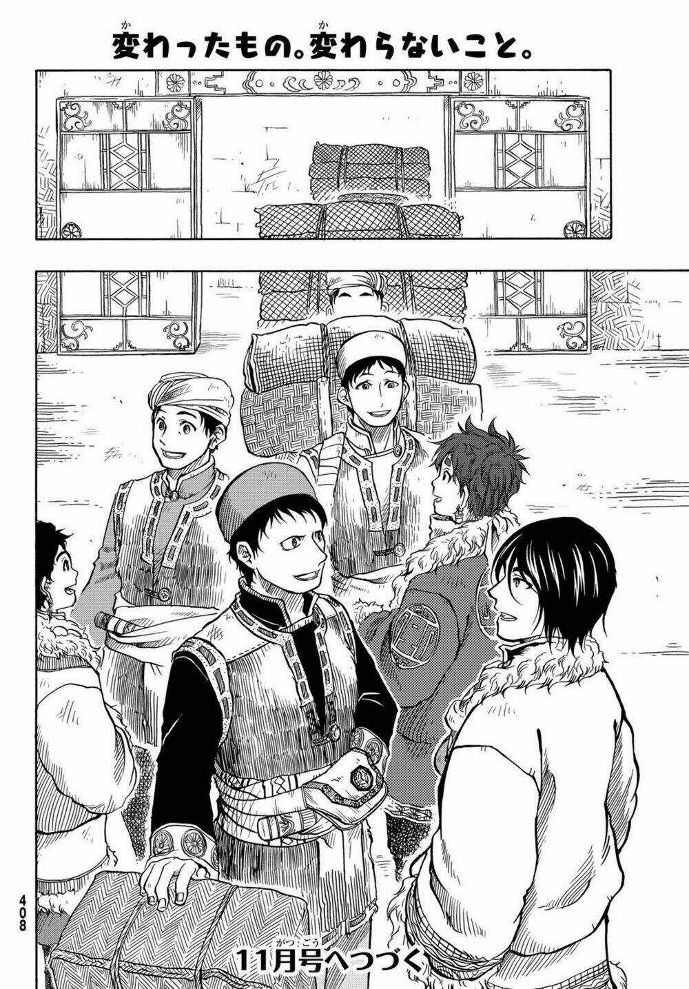 Blissful Land Chapter 12 trang 31