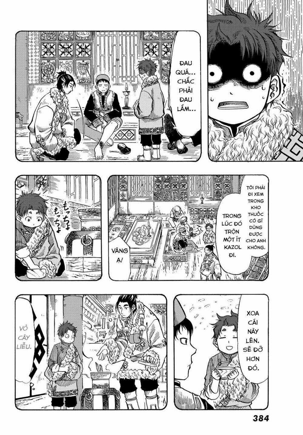 Blissful Land Chapter 12 trang 7