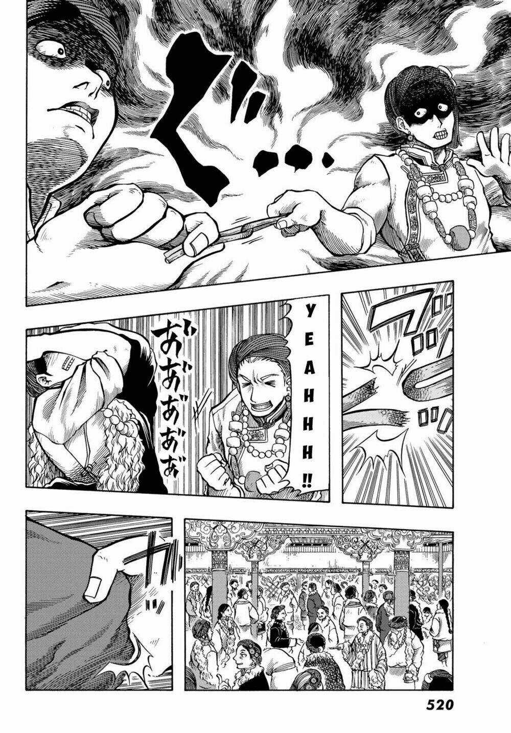 Blissful Land Chapter 13 trang 16