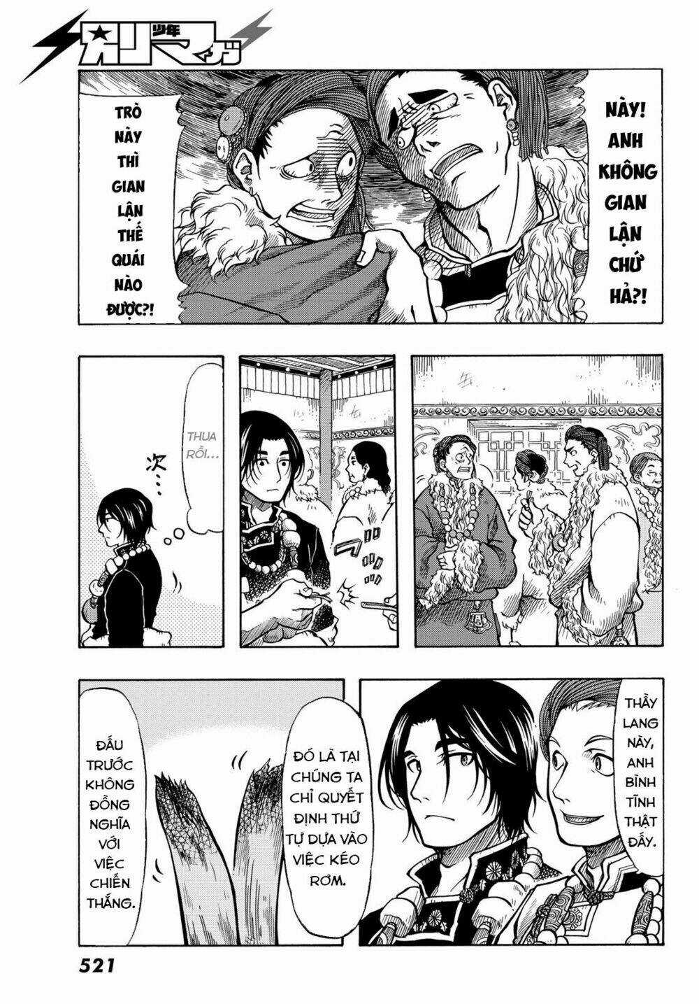 Blissful Land Chapter 13 trang 17