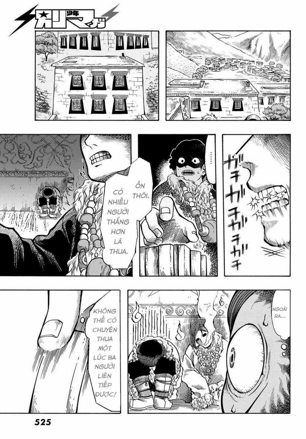 Blissful Land Chapter 13 trang 21