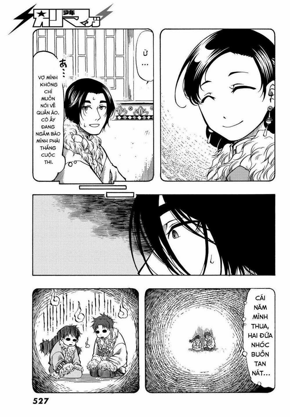 Blissful Land Chapter 13 trang 23