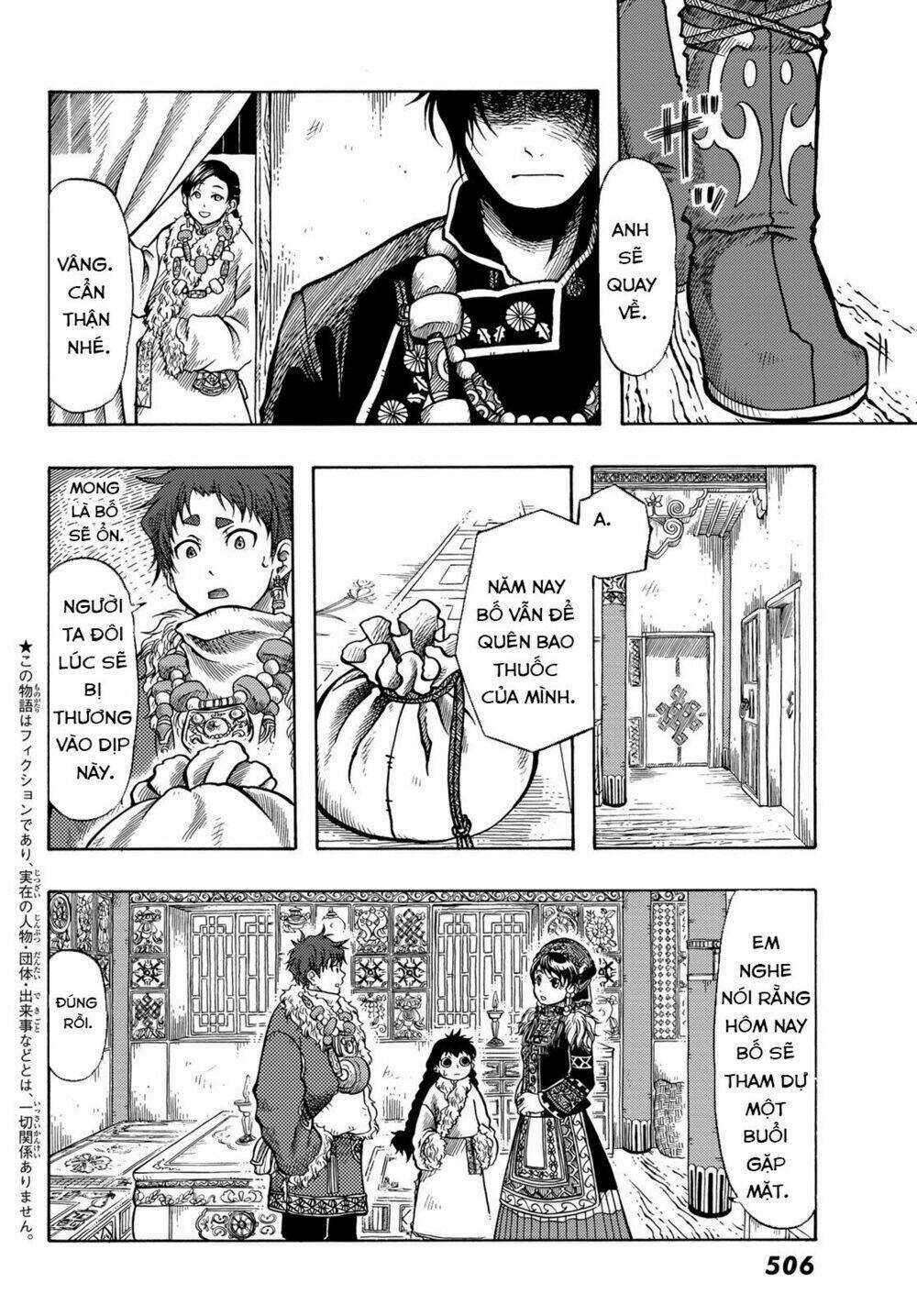 Blissful Land Chapter 13 trang 3