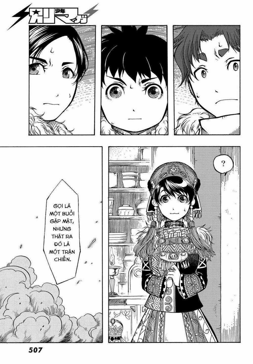 Blissful Land Chapter 13 trang 4