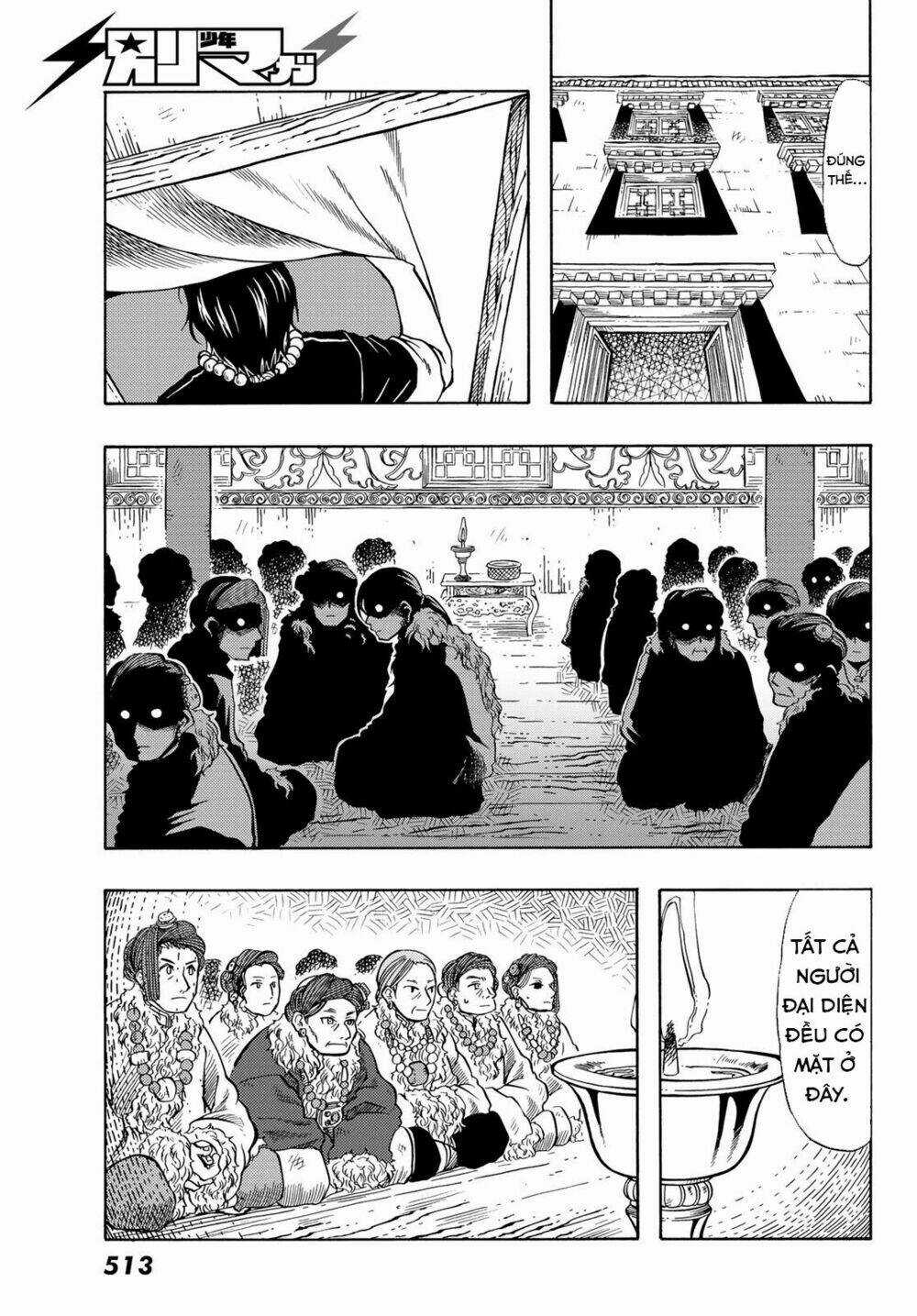 Blissful Land Chapter 13 trang 9