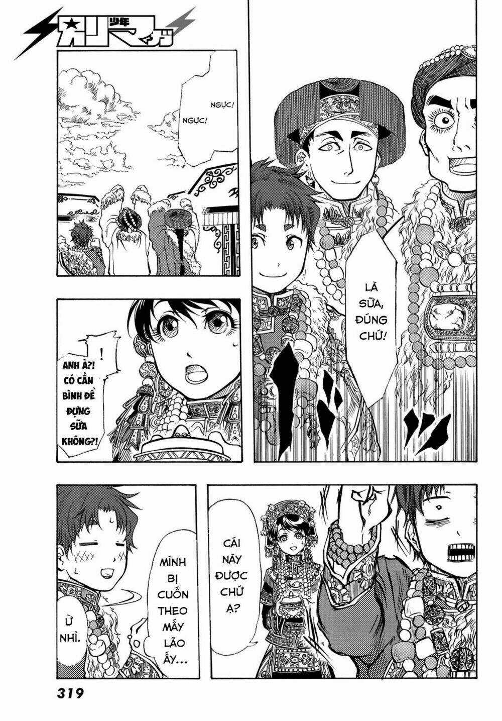 Blissful Land Chapter 14 trang 11