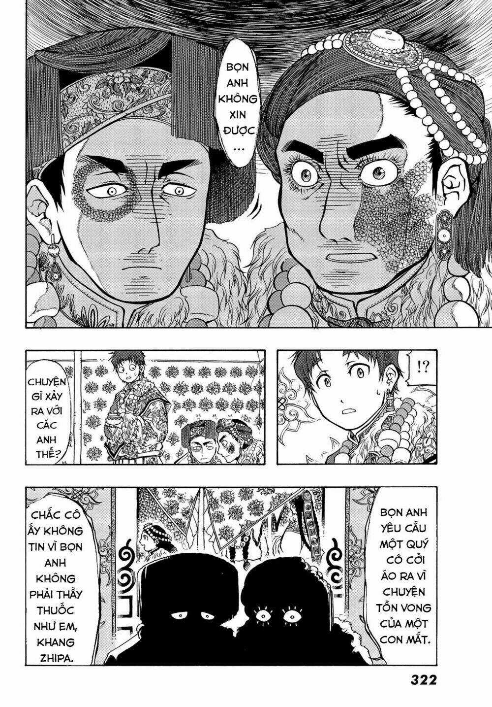 Blissful Land Chapter 14 trang 14