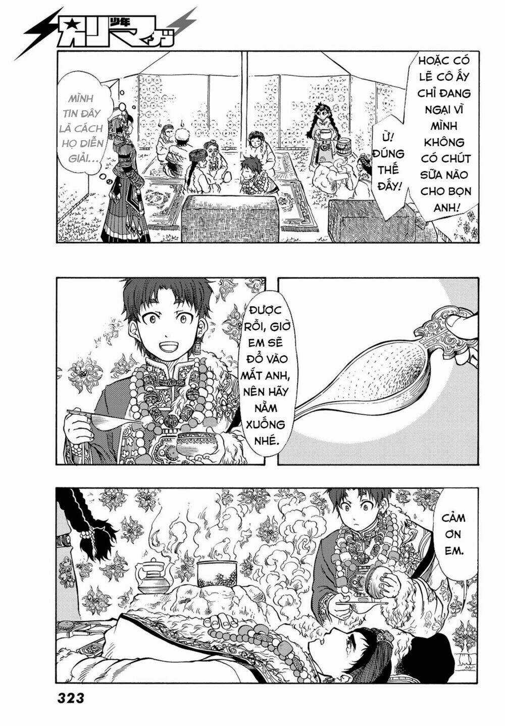 Blissful Land Chapter 14 trang 15