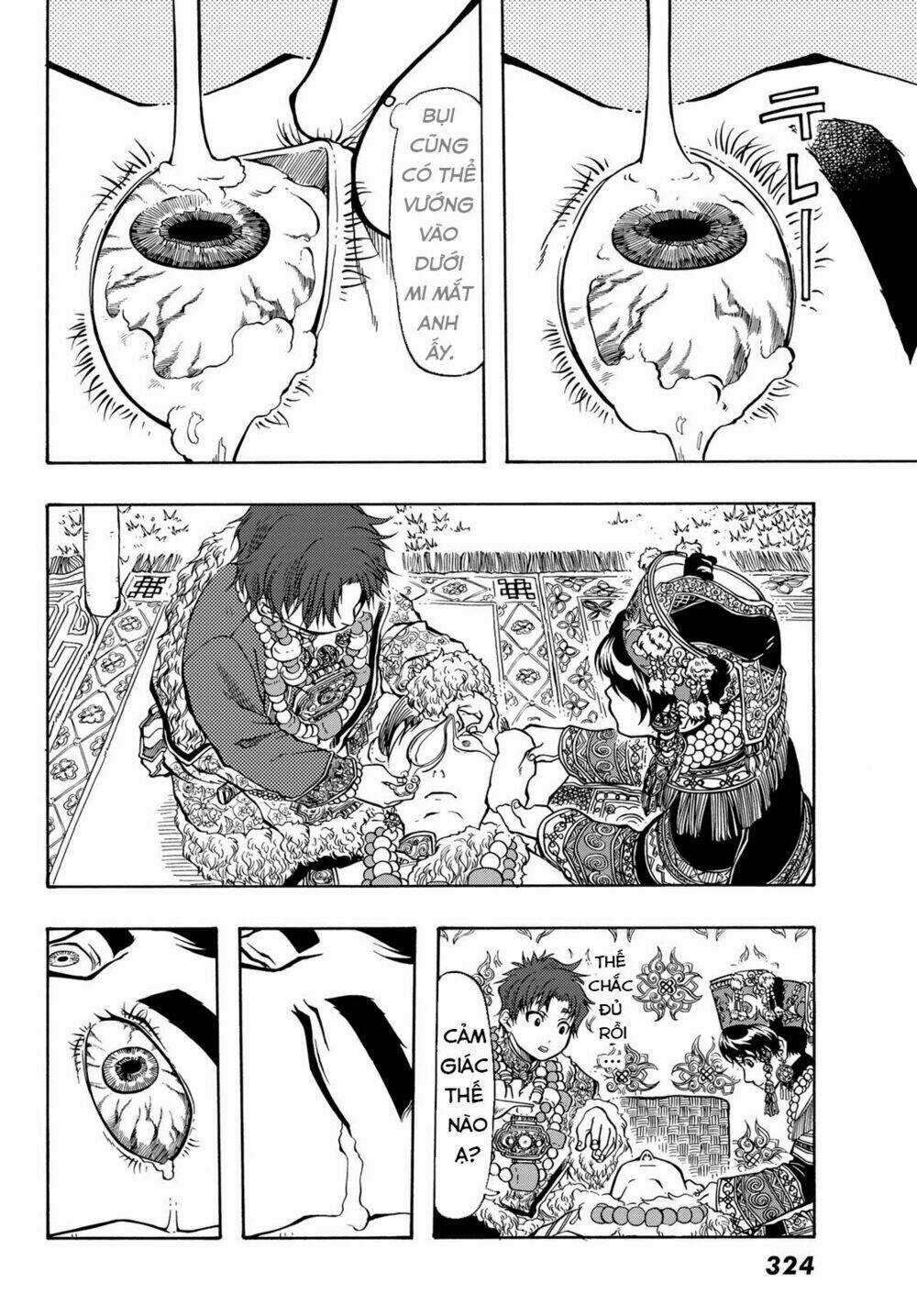 Blissful Land Chapter 14 trang 16