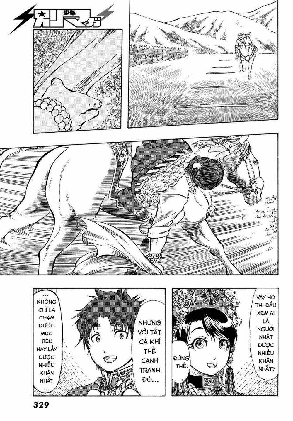 Blissful Land Chapter 14 trang 21