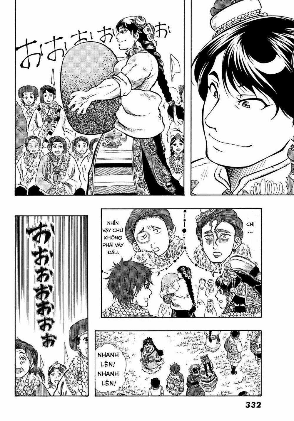 Blissful Land Chapter 14 trang 24