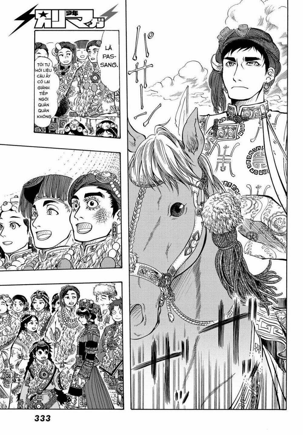 Blissful Land Chapter 14 trang 25