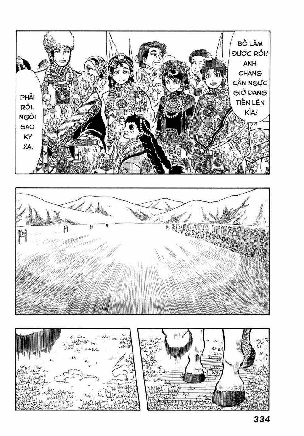 Blissful Land Chapter 14 trang 26