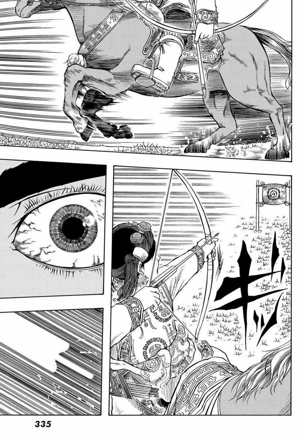 Blissful Land Chapter 14 trang 27