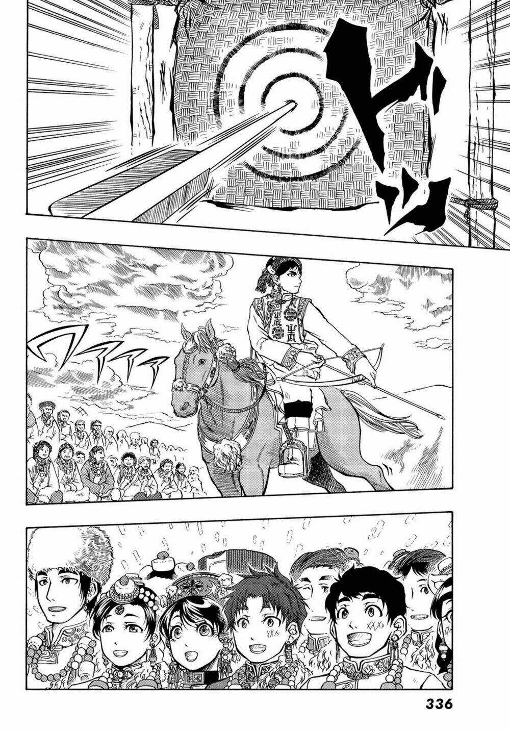 Blissful Land Chapter 14 trang 28