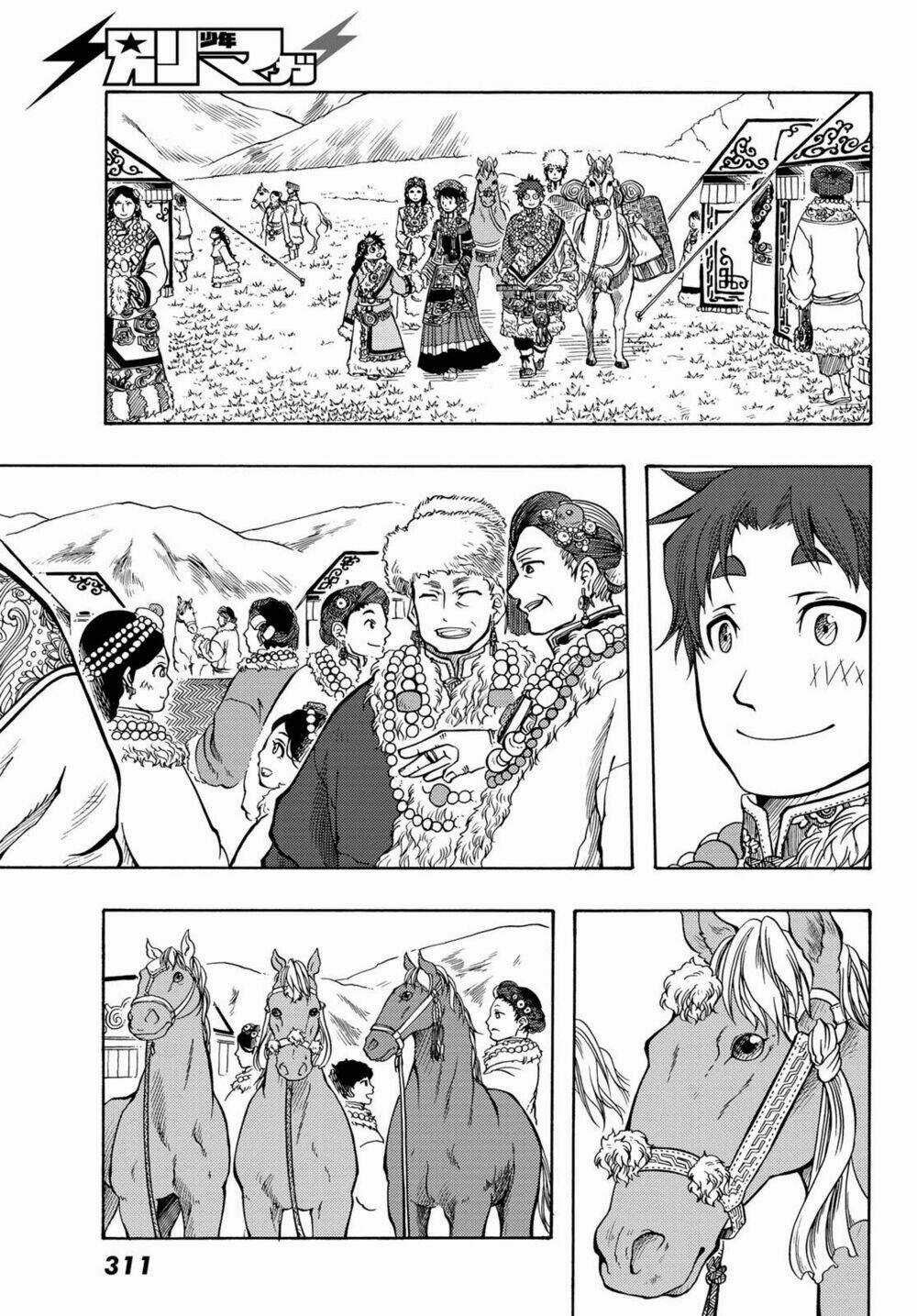 Blissful Land Chapter 14 trang 4