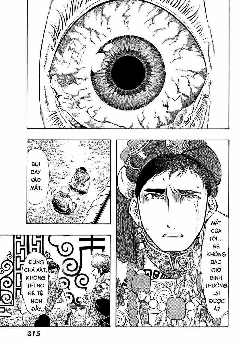 Blissful Land Chapter 14 trang 7