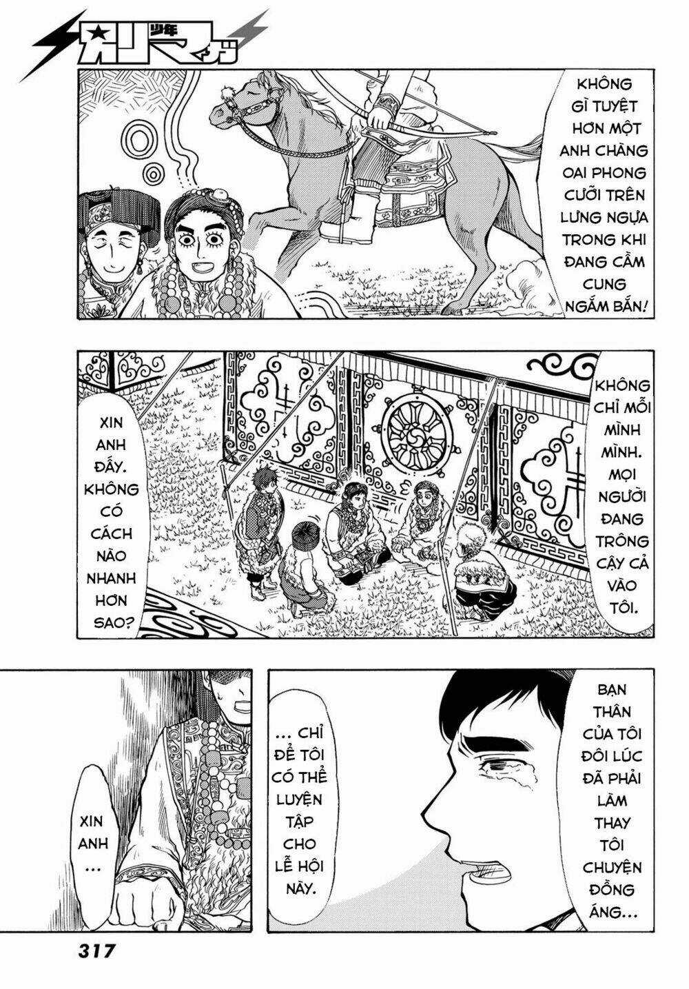 Blissful Land Chapter 14 trang 9