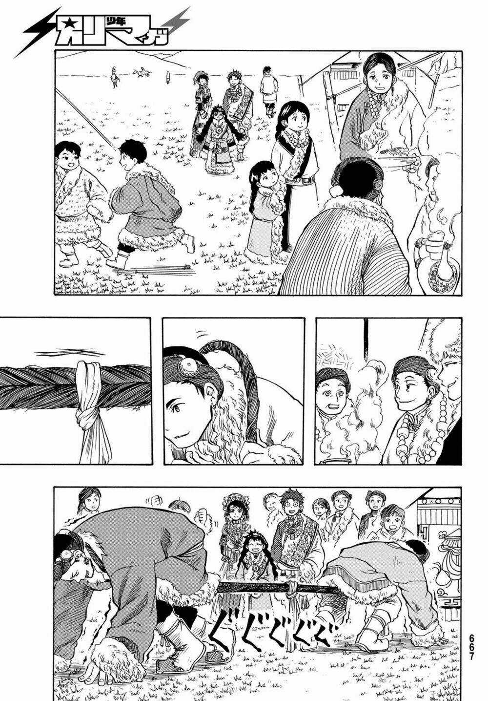 Blissful Land Chapter 15 trang 10