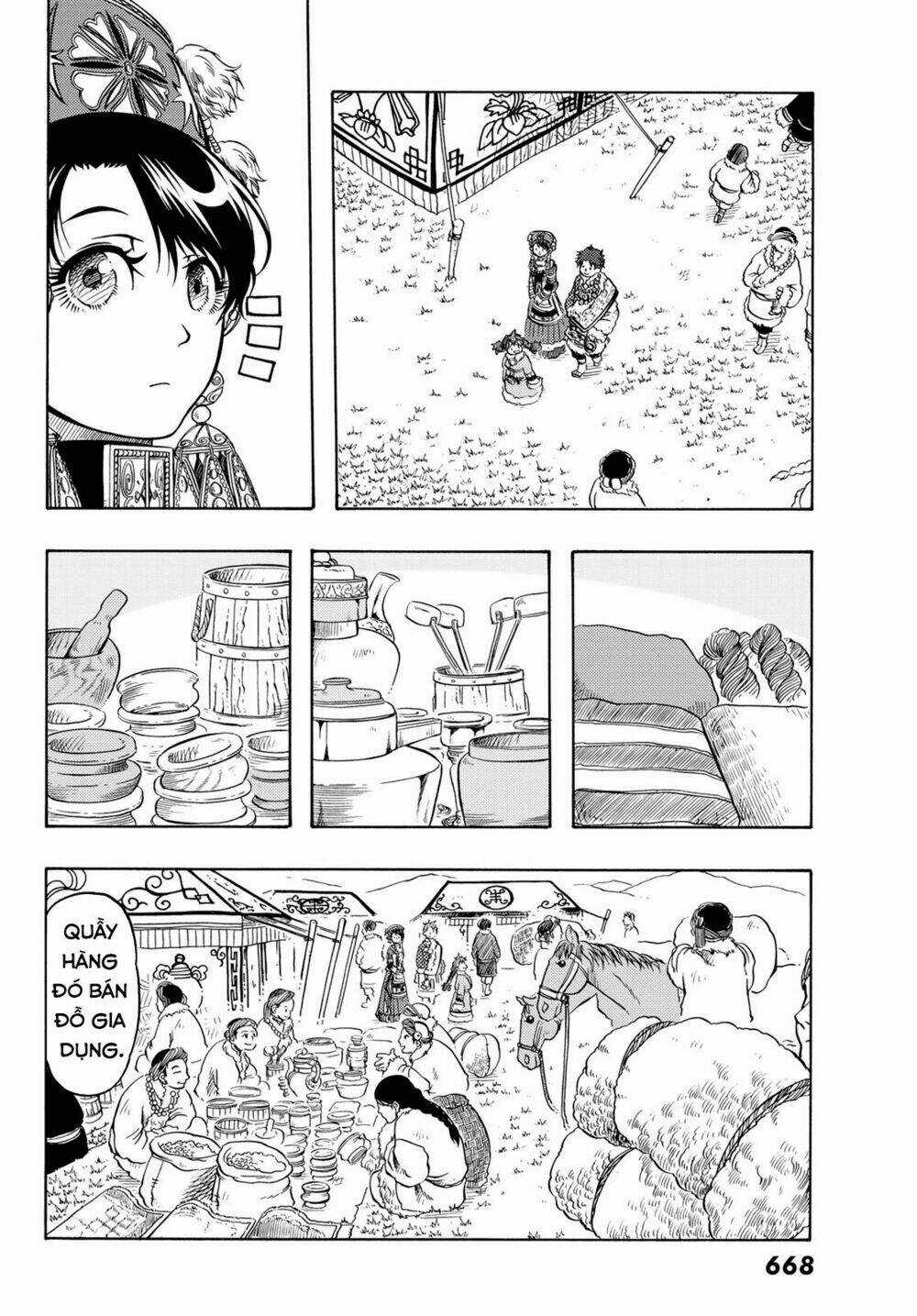 Blissful Land Chapter 15 trang 11