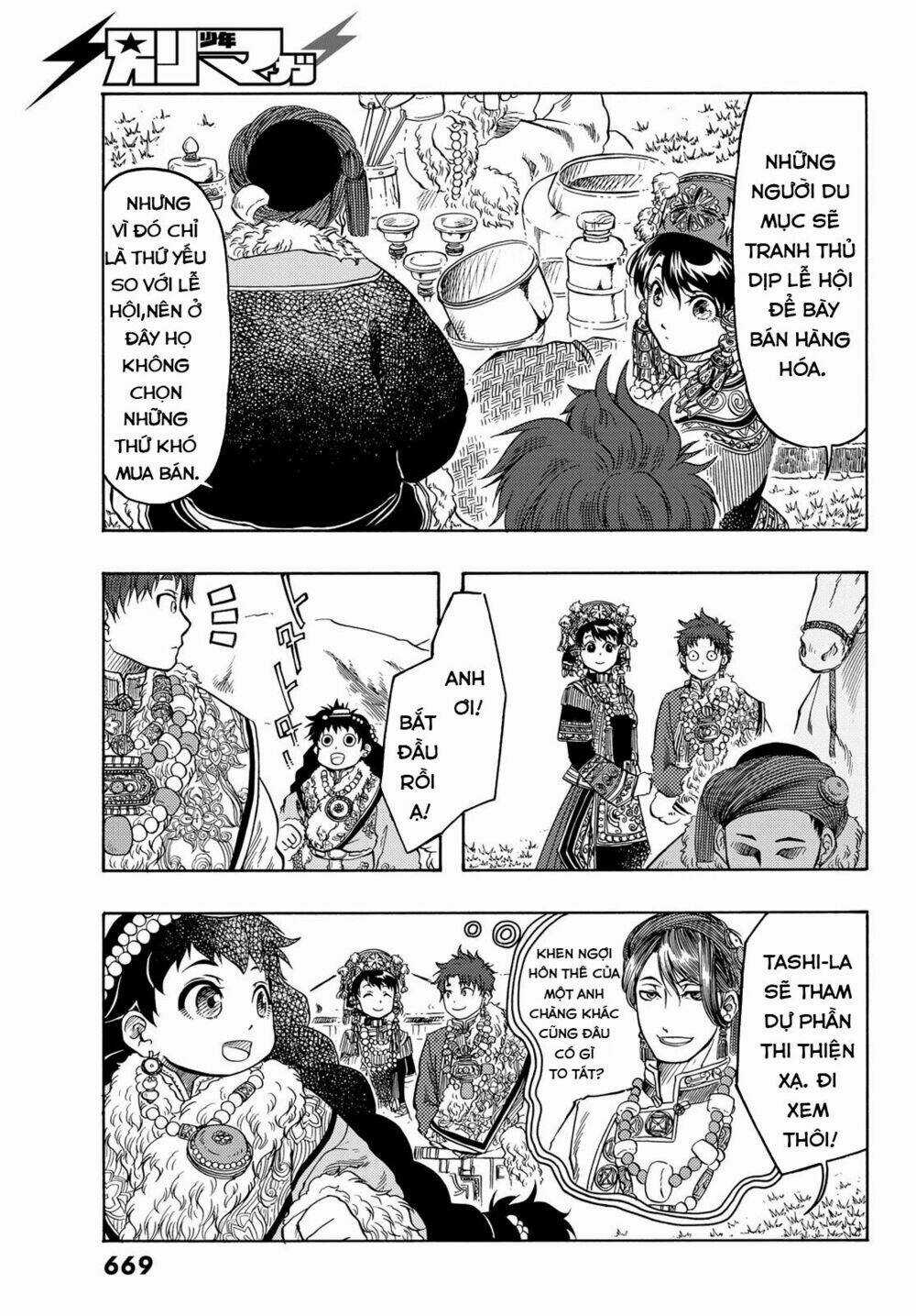 Blissful Land Chapter 15 trang 12