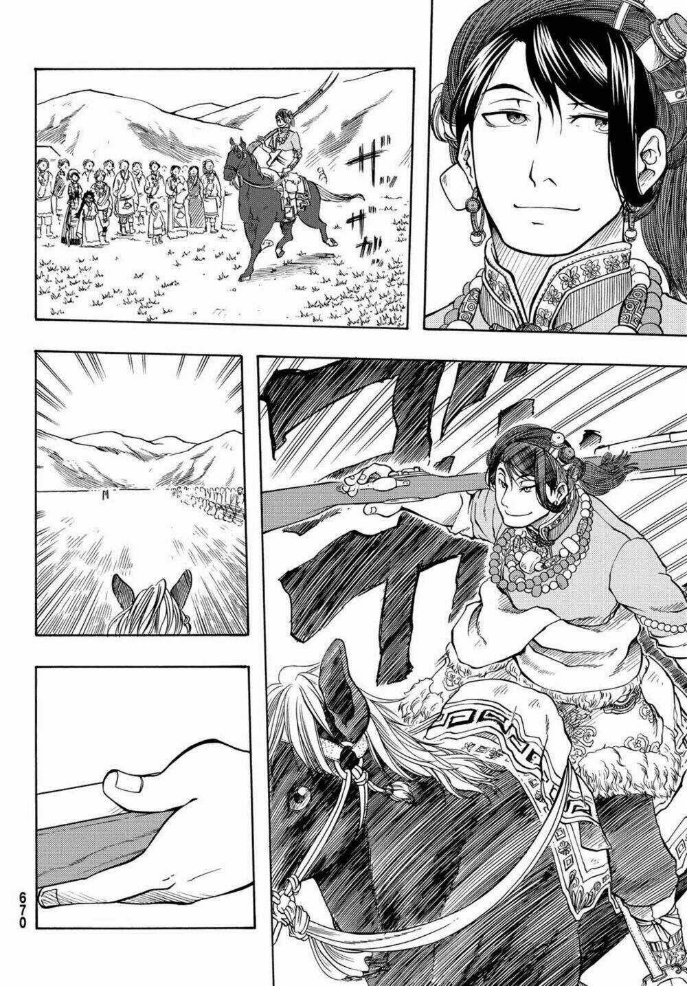 Blissful Land Chapter 15 trang 13