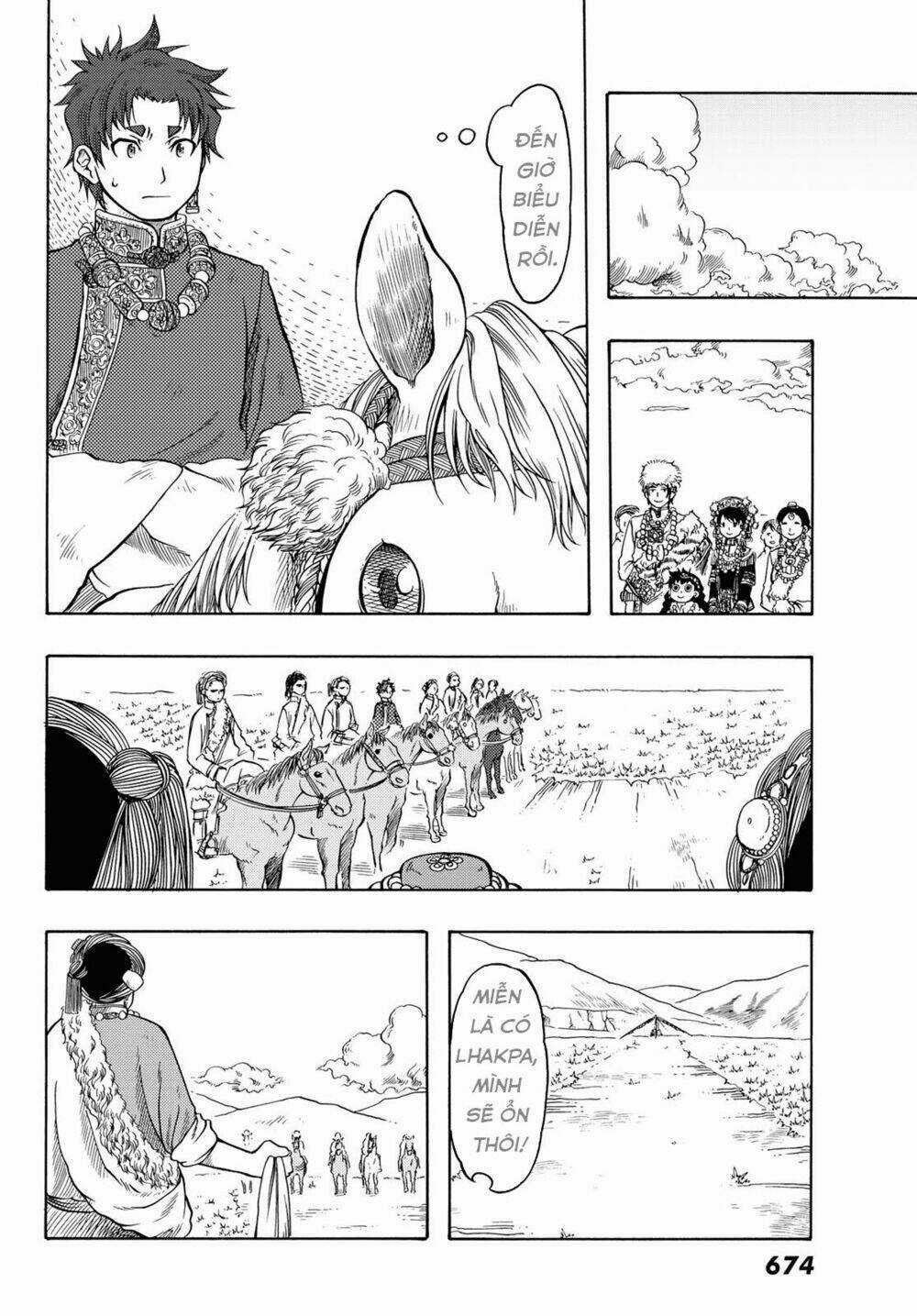 Blissful Land Chapter 15 trang 17