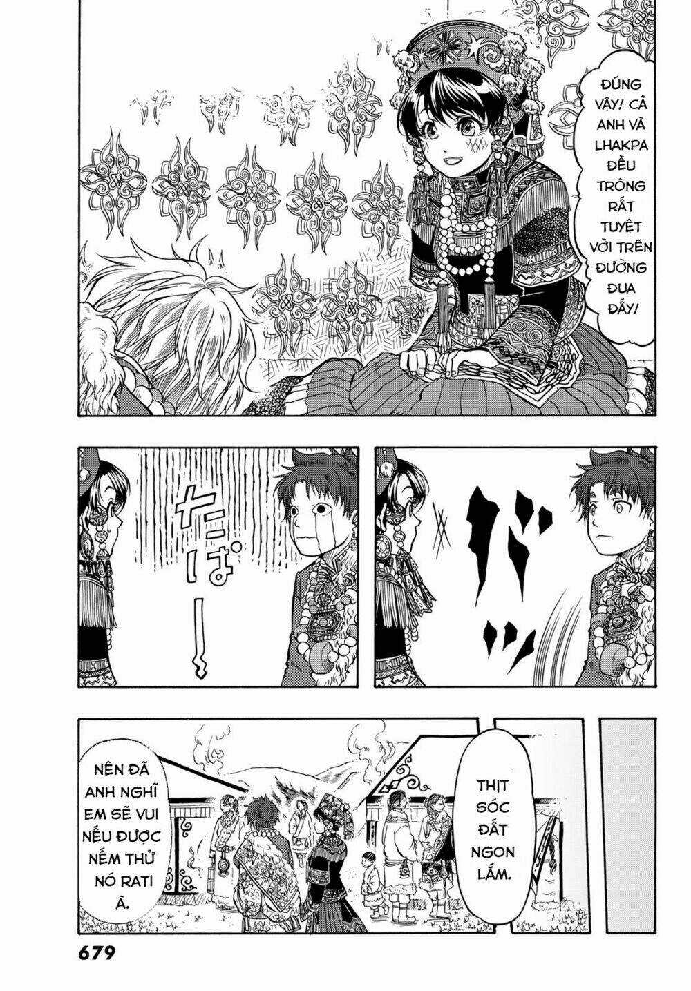 Blissful Land Chapter 15 trang 22