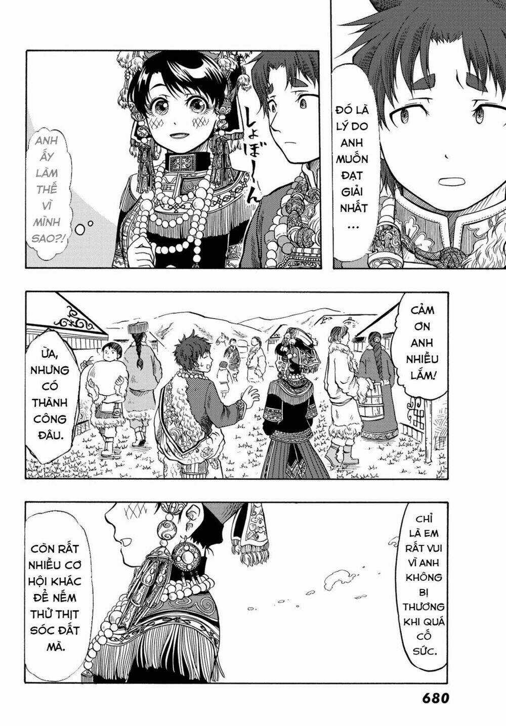 Blissful Land Chapter 15 trang 23