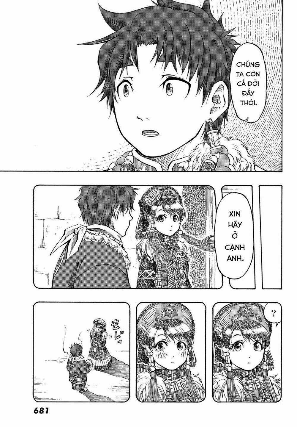 Blissful Land Chapter 15 trang 24