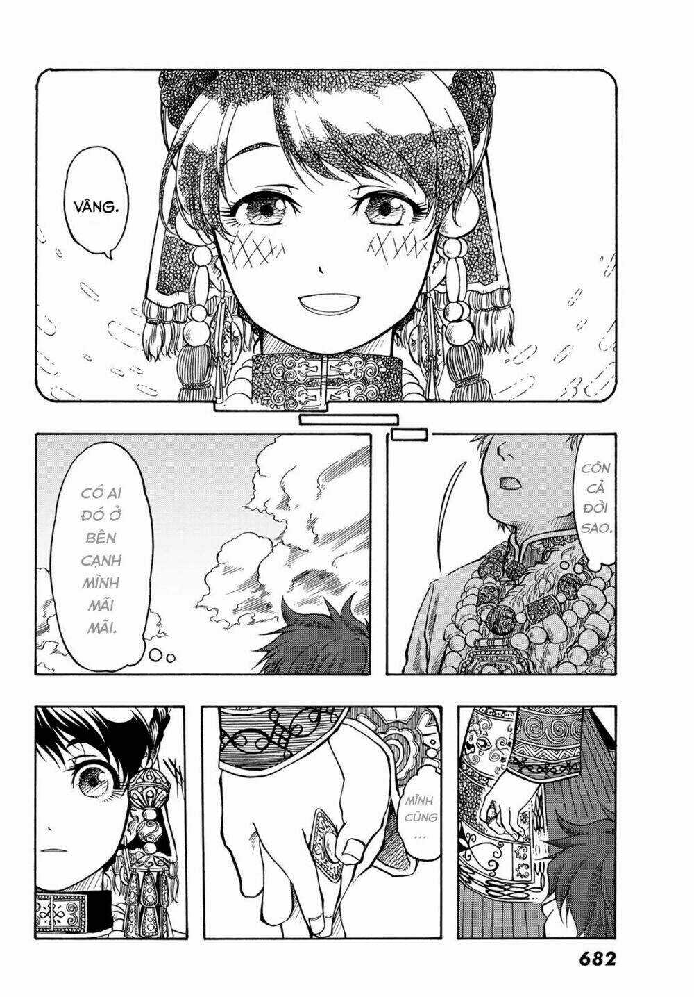 Blissful Land Chapter 15 trang 25