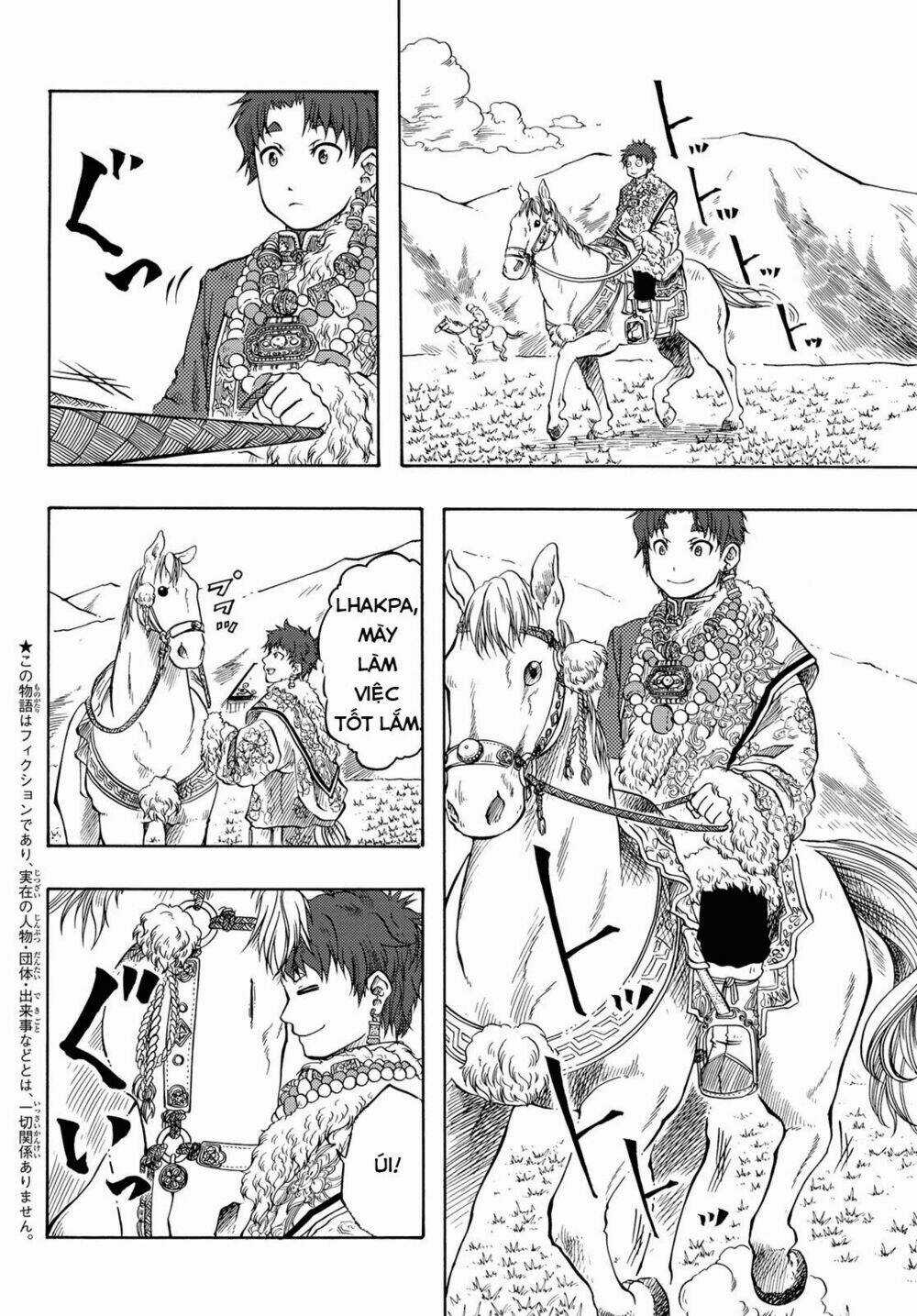 Blissful Land Chapter 15 trang 3