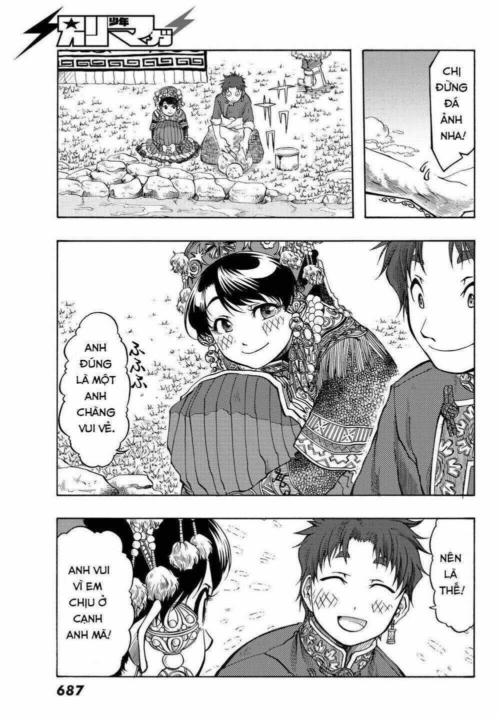 Blissful Land Chapter 15 trang 30