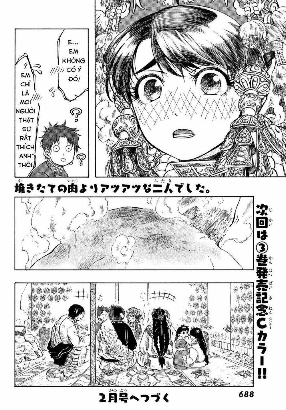 Blissful Land Chapter 15 trang 31