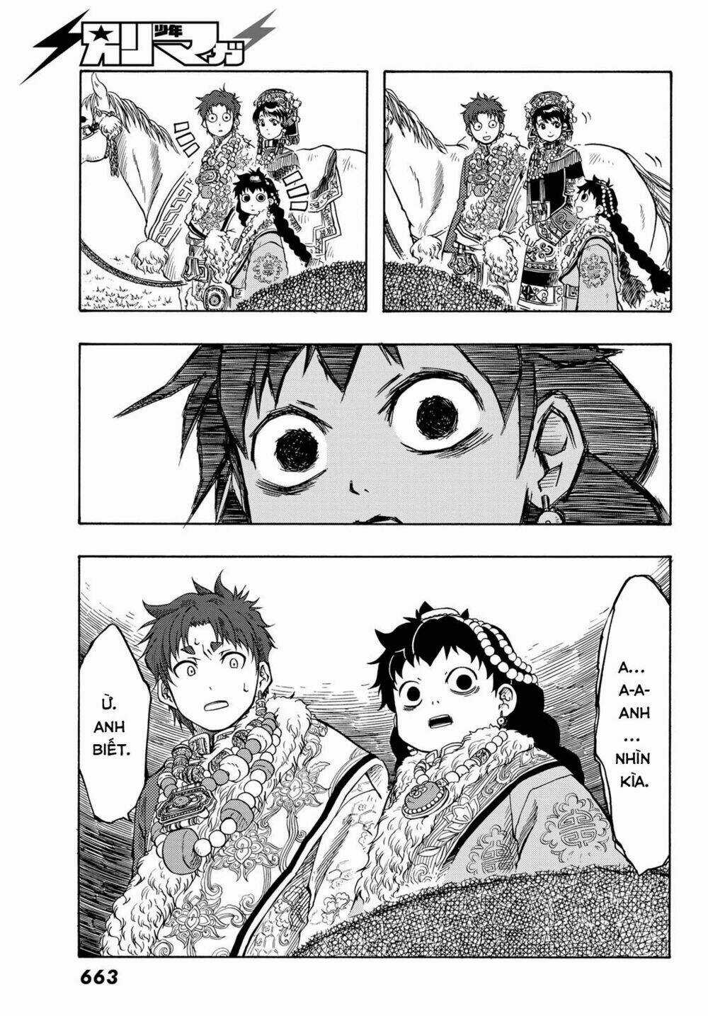 Blissful Land Chapter 15 trang 6