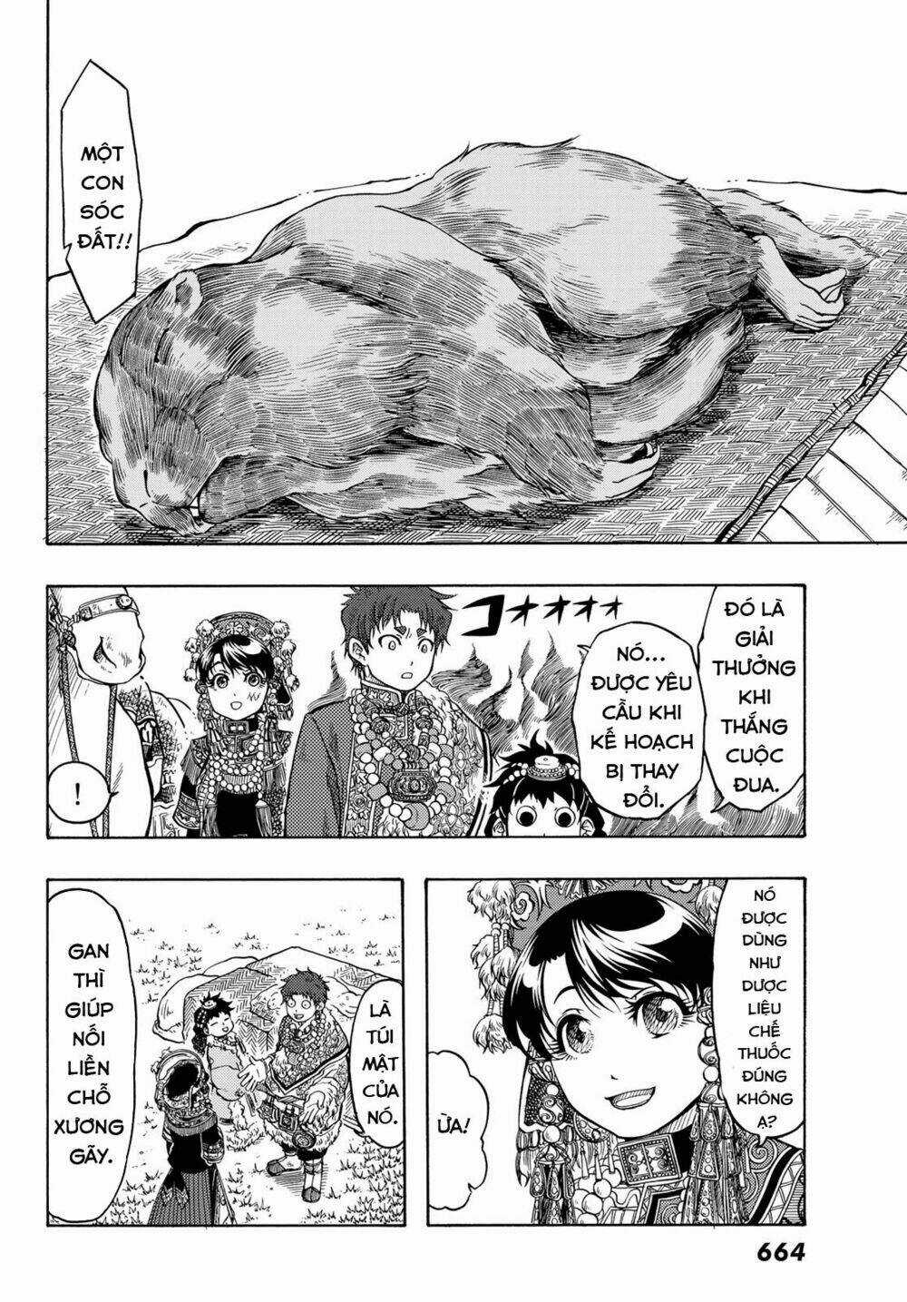 Blissful Land Chapter 15 trang 7