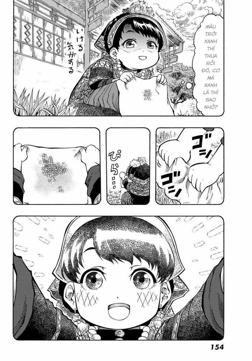 Blissful Land Chapter 16 trang 12