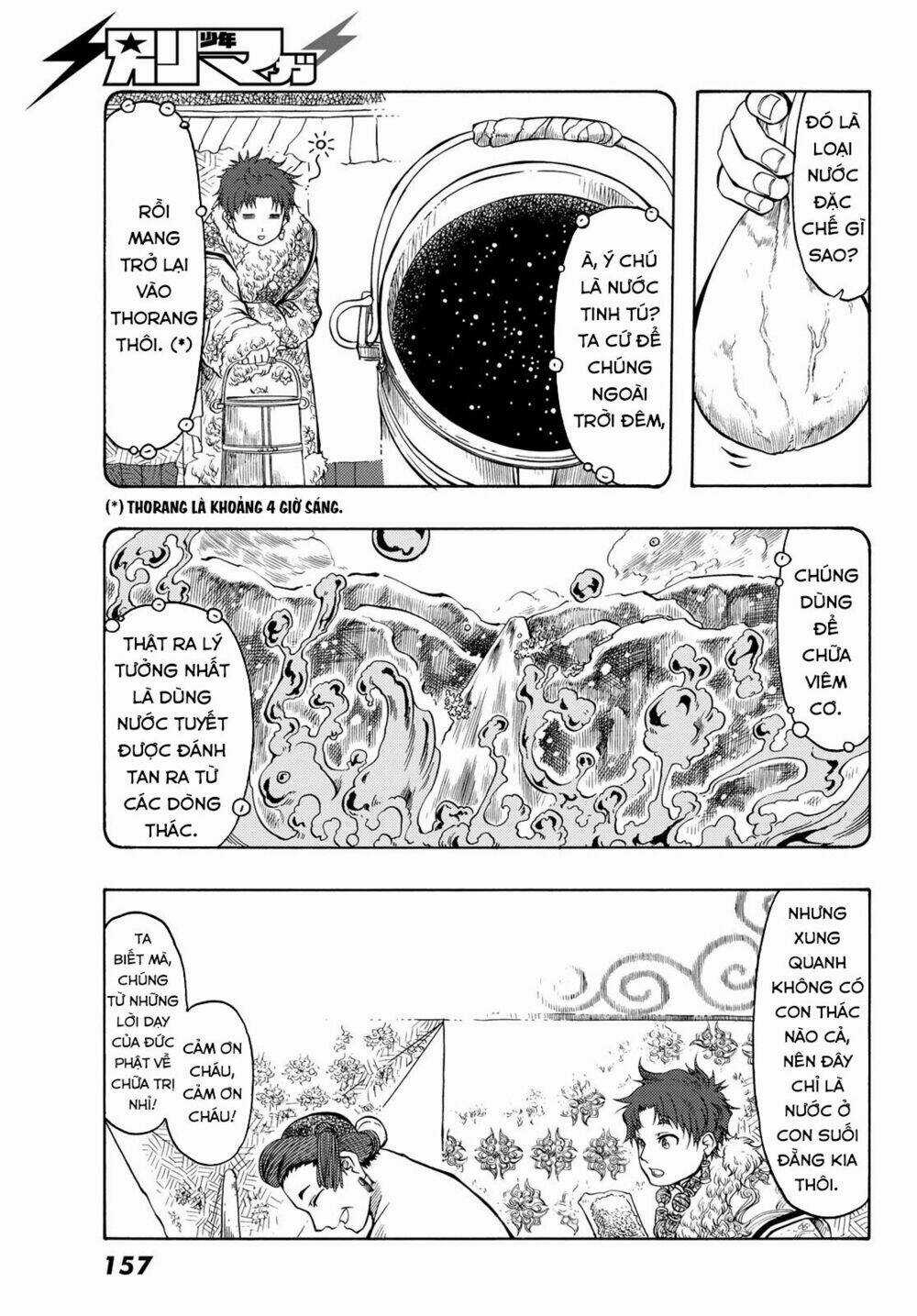 Blissful Land Chapter 16 trang 15