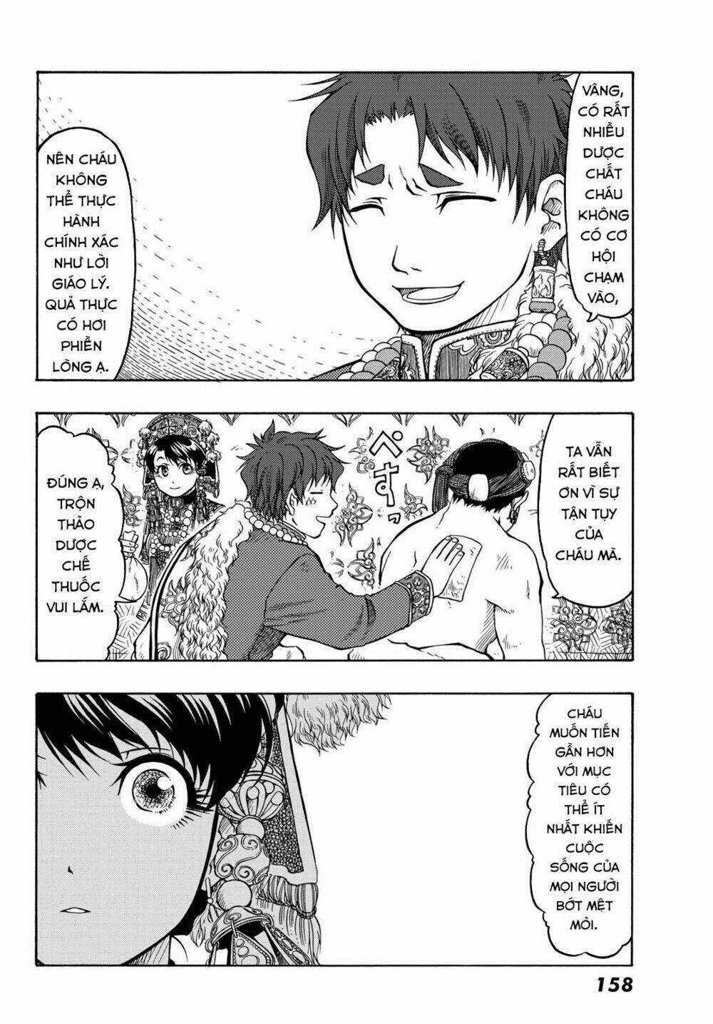 Blissful Land Chapter 16 trang 16