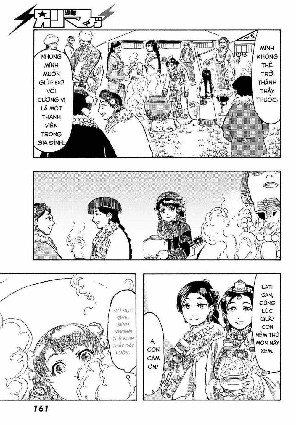 Blissful Land Chapter 16 trang 19