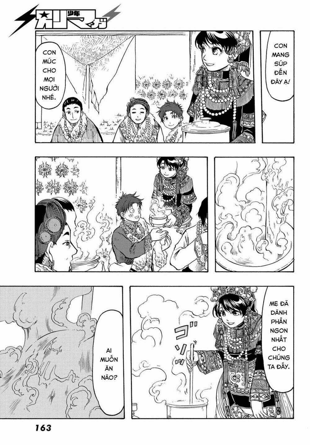 Blissful Land Chapter 16 trang 21