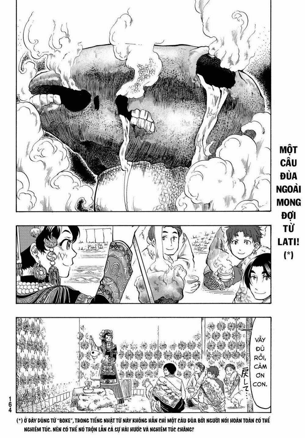 Blissful Land Chapter 16 trang 22