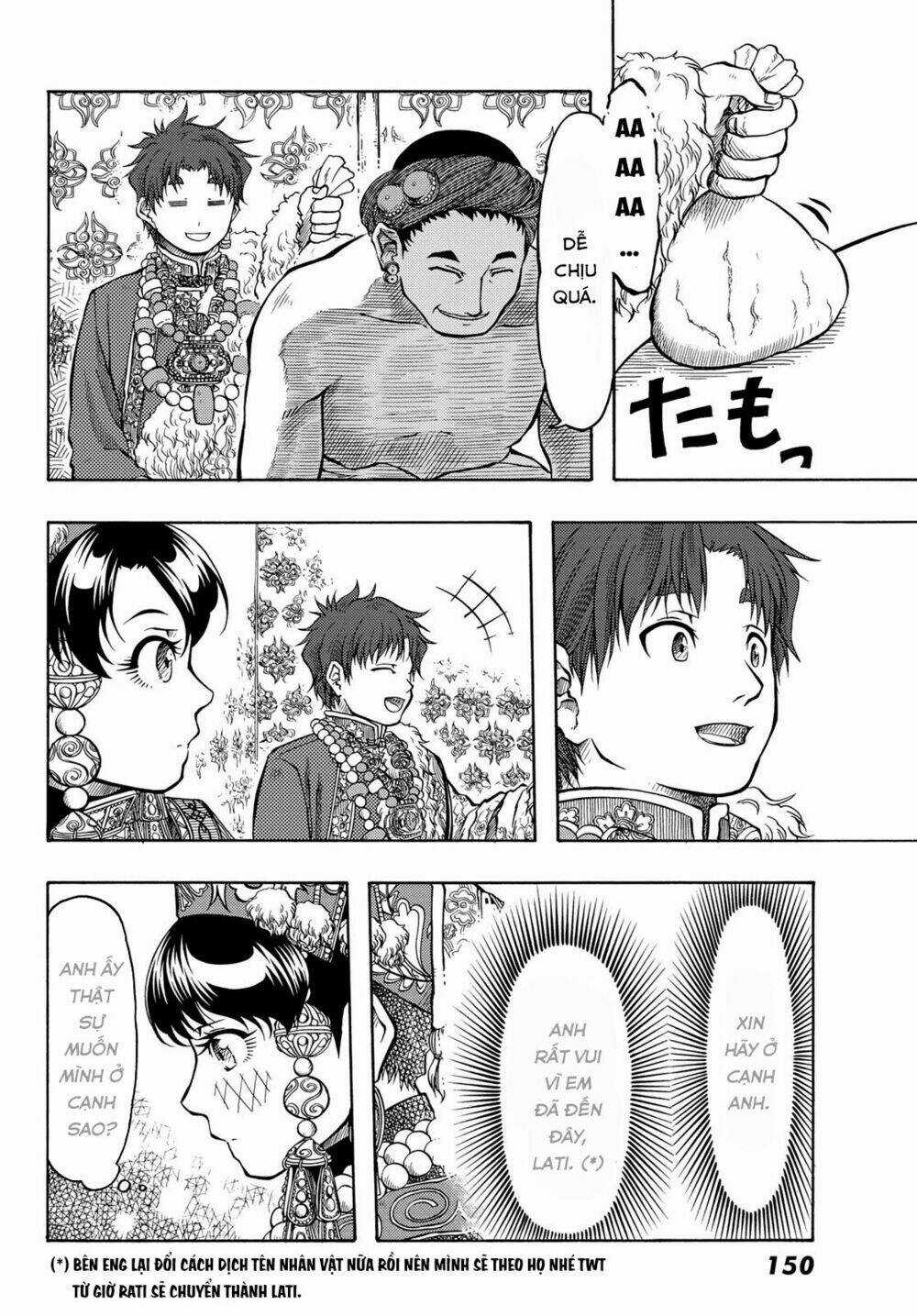 Blissful Land Chapter 16 trang 8