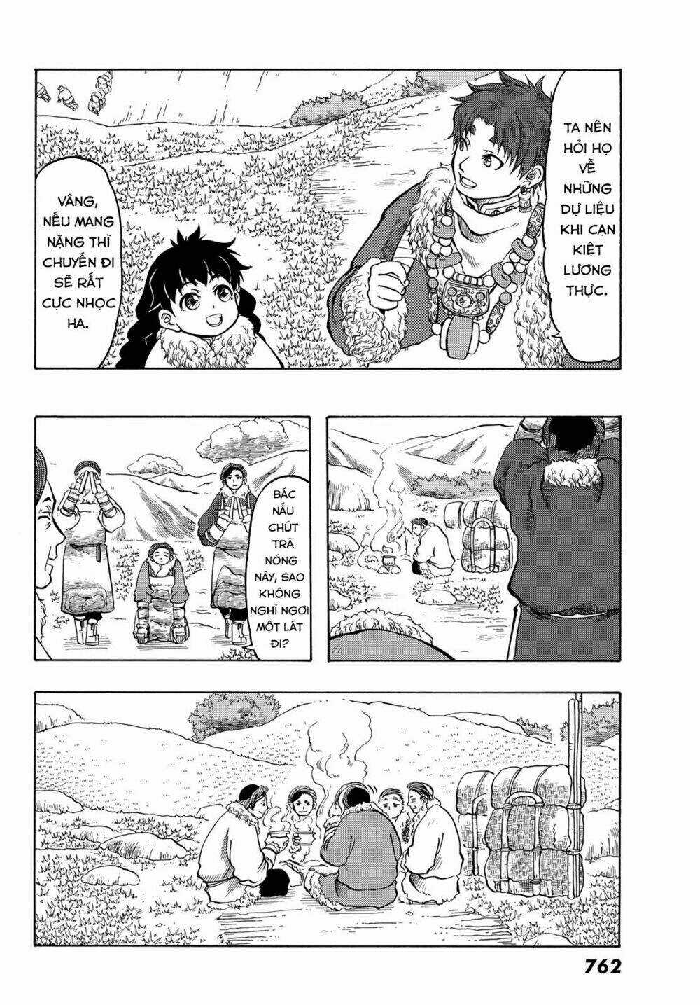 Blissful Land Chapter 17 trang 11