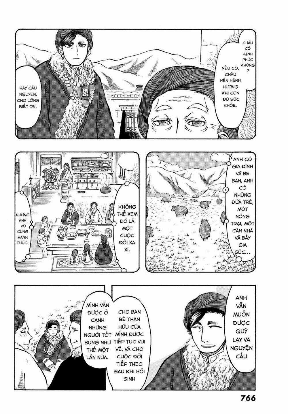 Blissful Land Chapter 17 trang 15