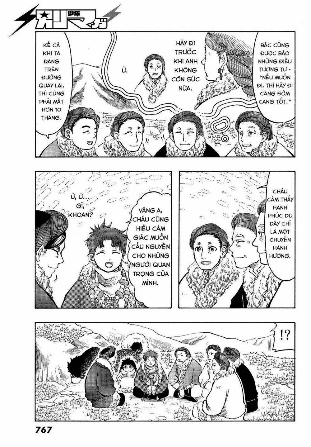 Blissful Land Chapter 17 trang 16