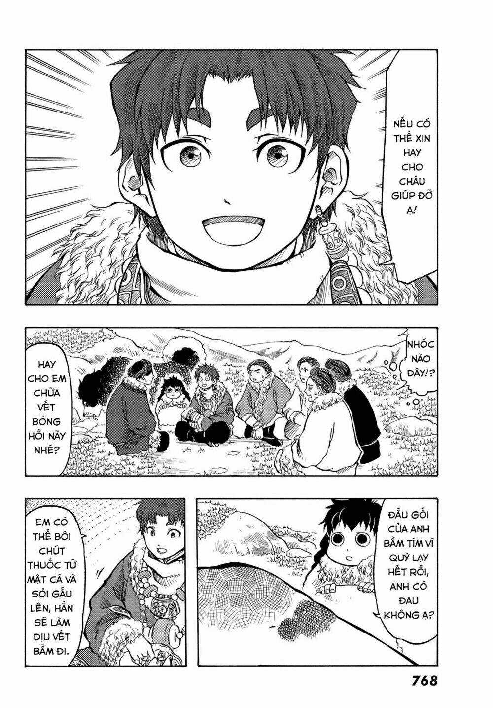 Blissful Land Chapter 17 trang 17