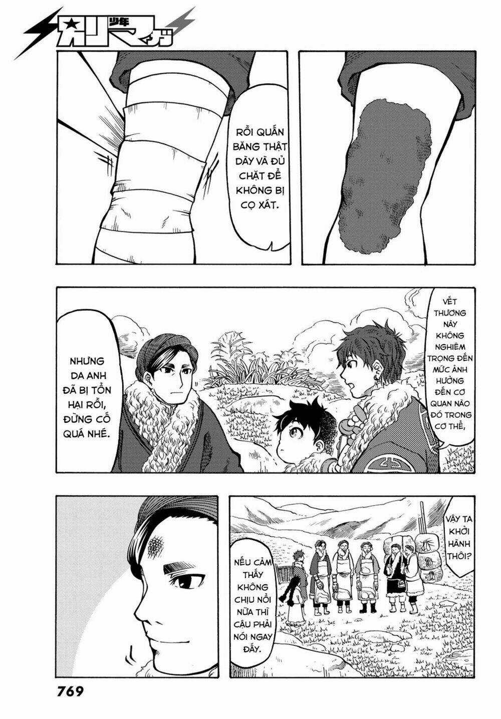 Blissful Land Chapter 17 trang 18